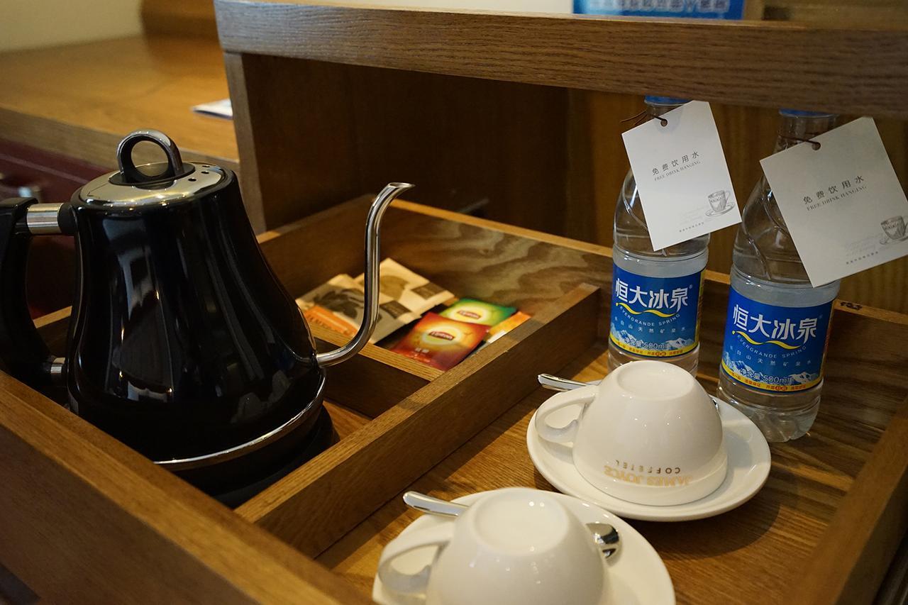 James Joyce Coffetel Daxing  Eksteriør billede